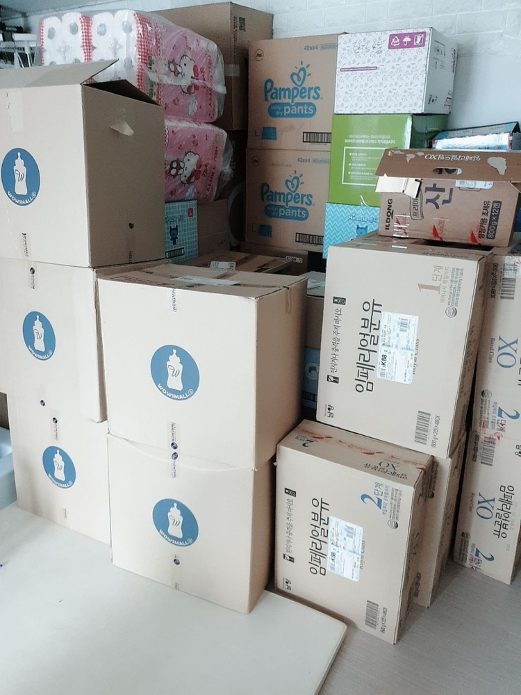 명작 임페리얼 일동산양 이미지