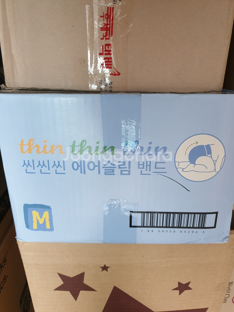명작 임페리얼 일동산양--3