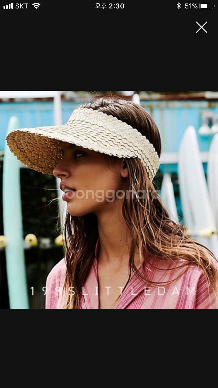 발리라탄모자(13,000)무료배송!!!!--1