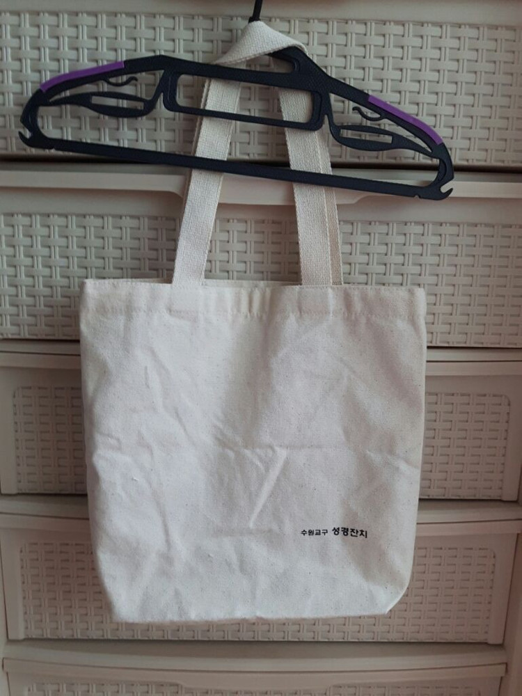 리폼한 새 에코백  이미지