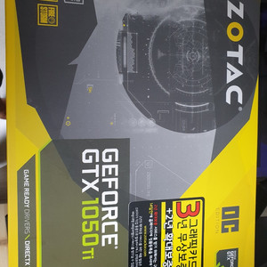 GTX1050Ti 4GB 팝니다.