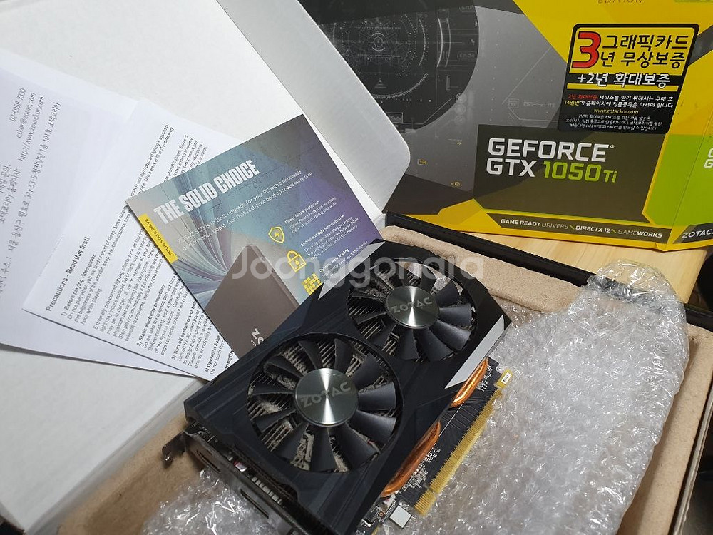 GTX1050Ti 4GB 팝니다.--1