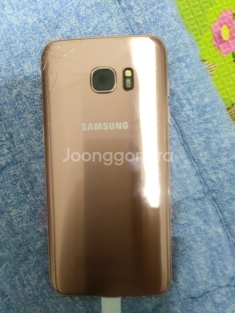 삼성 갤럭시 s7엣지 32기가 로즈골드 판매--1