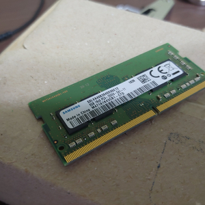 삼성 ddr4 8gb 2666mhz 팝니다