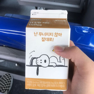 메가박스