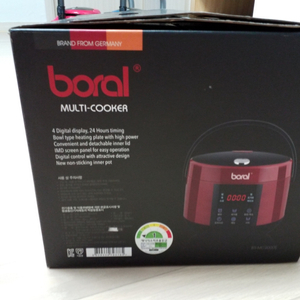 보랄 멀티 쿡커  boral multi cooker