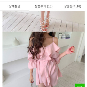 원피스 새것입니다 블랙잇어요66까지착용가능