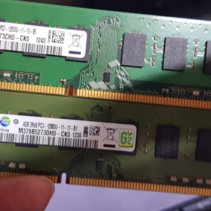 ddr3 4g * 2