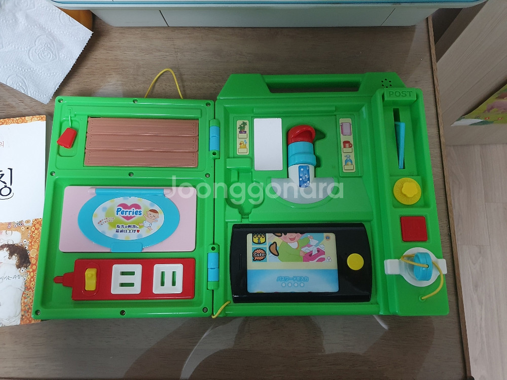 야리따이호다이 투모로우손오공만능놀이스마트북--1