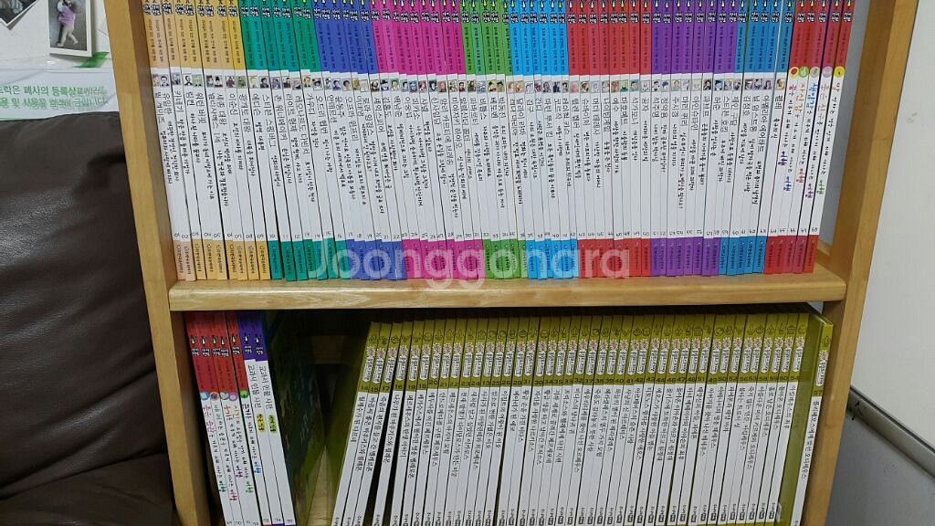 아이멘토 75권 전권 , cd 세트--1
