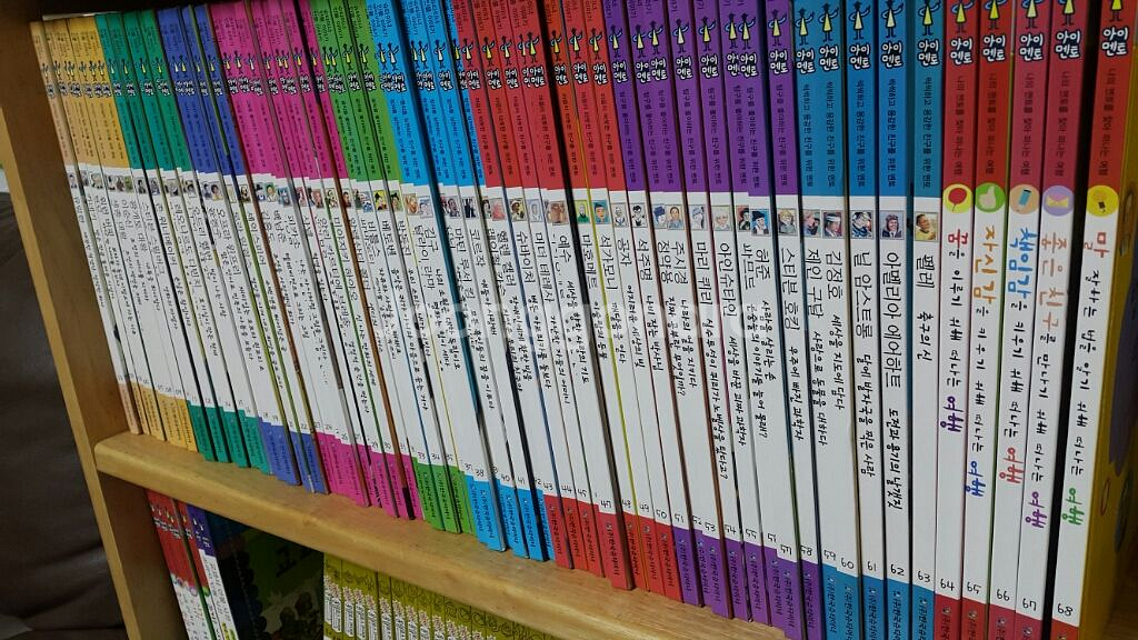 아이멘토 75권 전권 , cd 세트--2