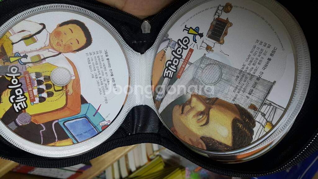아이멘토 75권 전권 , cd 세트--7