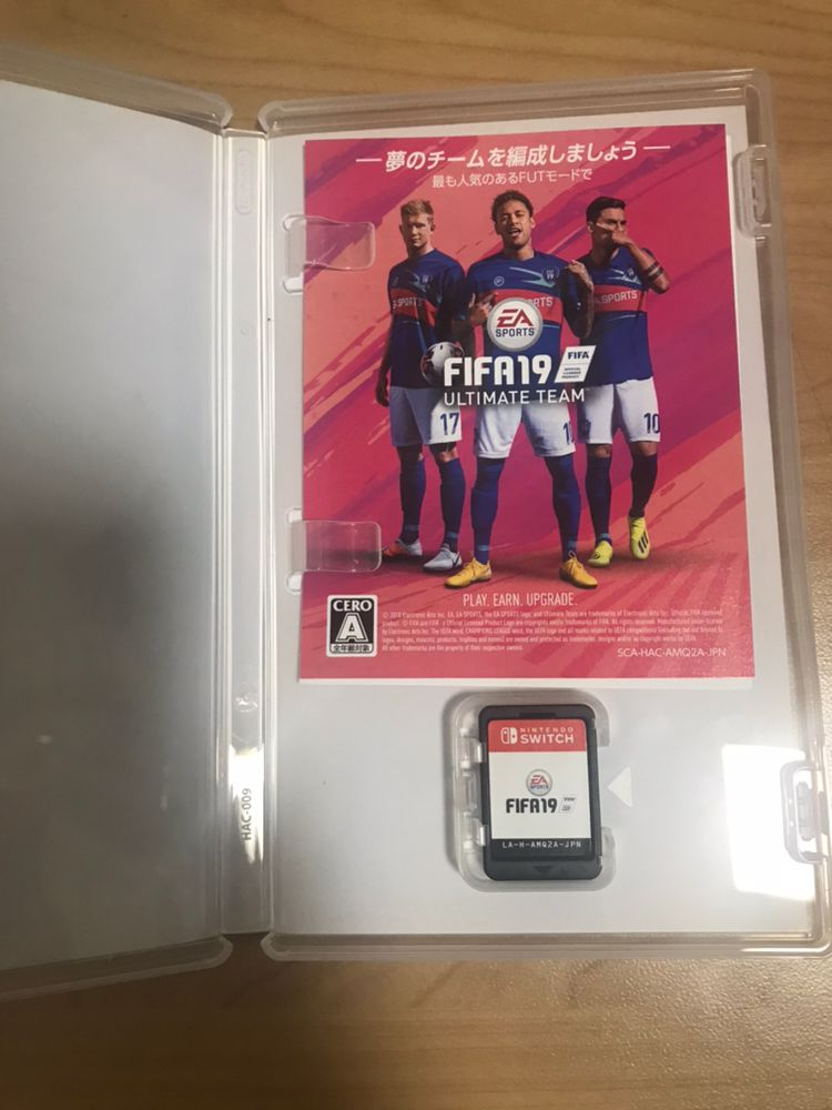 피파19(닌텐도 스위치)--1