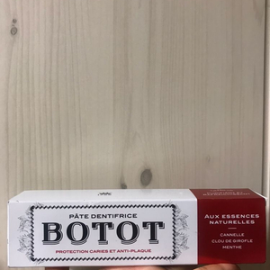 botot 치약 명품 치약 팝니다