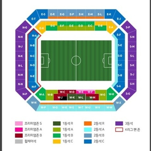 [호날두] 유벤투스 vs k리그 2등석 c 4연석!!!