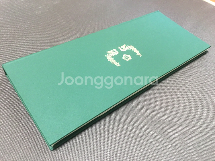 김대중 대통령 남녀손목시계세트 미사용품--1