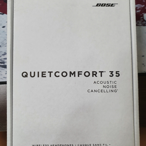 보스 QC35 리퍼 미사용