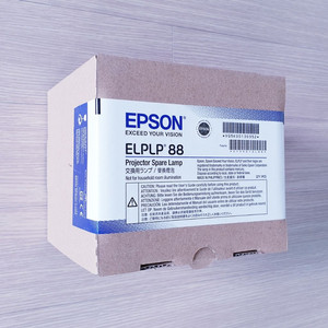 [야호카] 엡손 ELPLP88 정품램프(EB-S31)