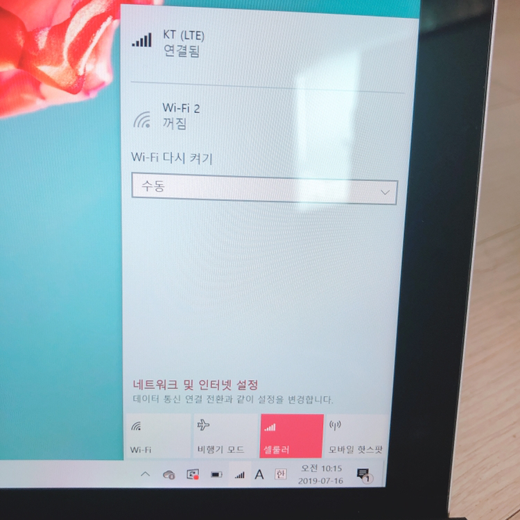 서피스고 lte(램 8gb/용량 128) 판매합니다--2