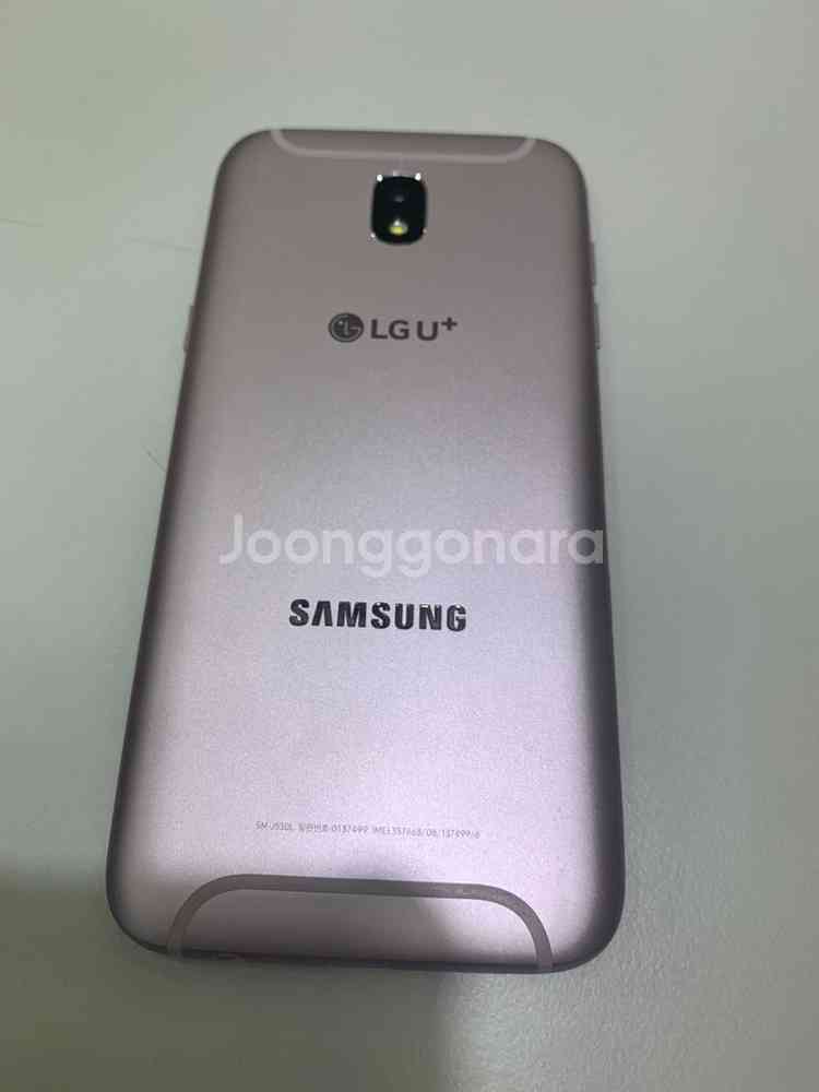 갤럭시j5 65기가--1