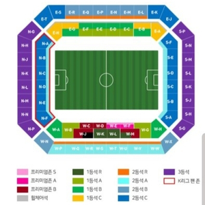 K리그 유벤투스 친선전 3등석 티켓 양도합니다.