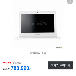 삼성 아티브북M NT110S1J-K11S 20만원!