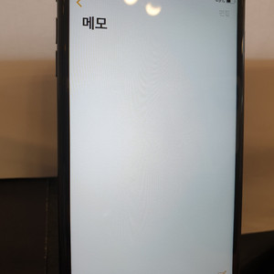 아이폰7+128g