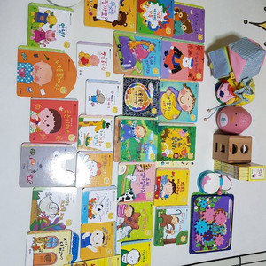 프뢰벨영아다중