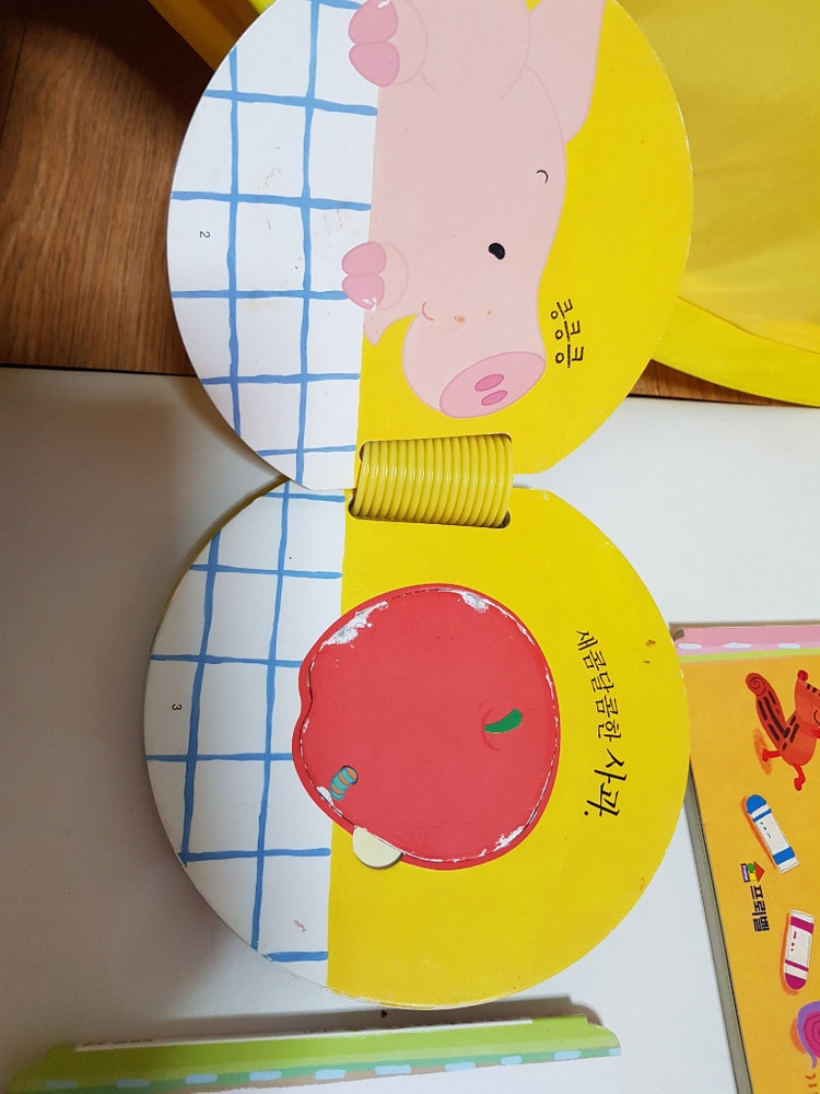 프뢰벨영아다중--1