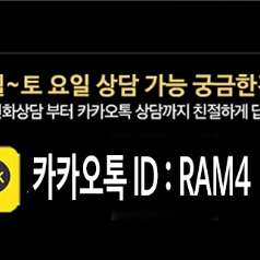 아이폰XS 64기가 스페이스그레이~