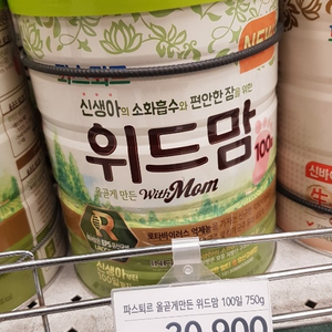 파스퇴르 위드맘분유 백일