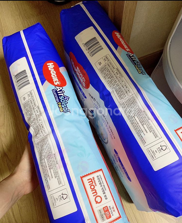 하기스기저귀--1