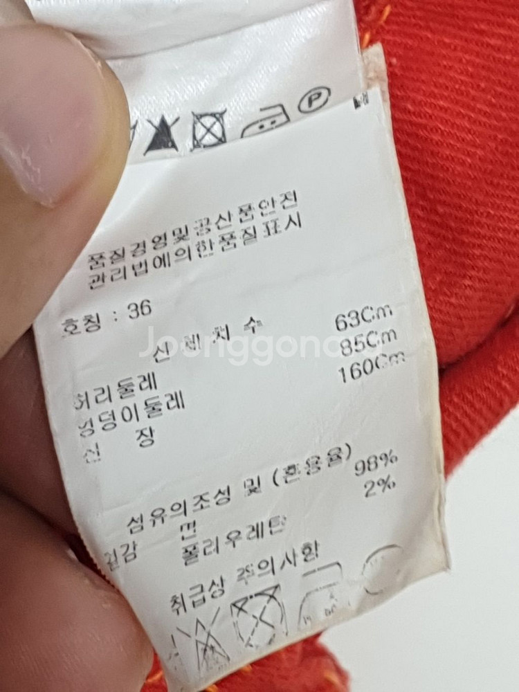 (26) 오일릴리 숏팬츠 청반바지 핫팬츠 스판--3