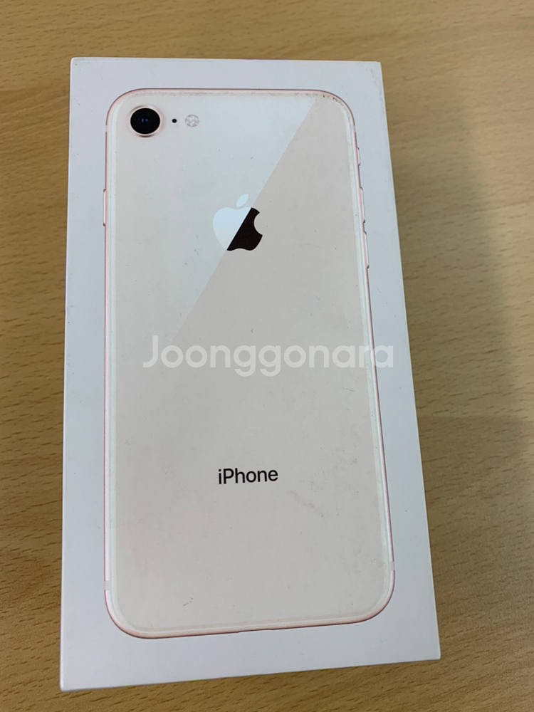 아이폰8 골드 64g--0