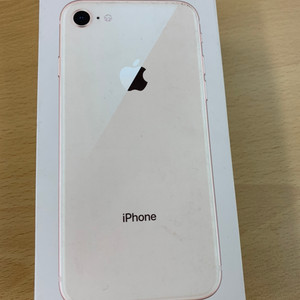 아이폰8 골드 64g