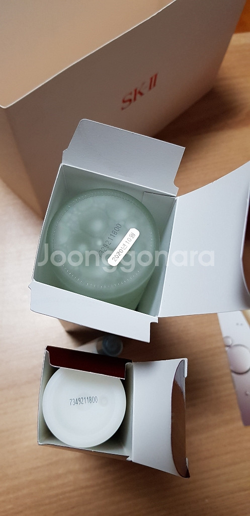 [새상품]SK2 페이셜 리프트 에멀젼 판매합니다^^--3