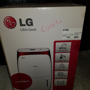 LG 제습기