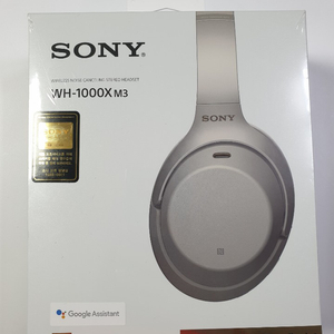 sony wh-1000xm3 