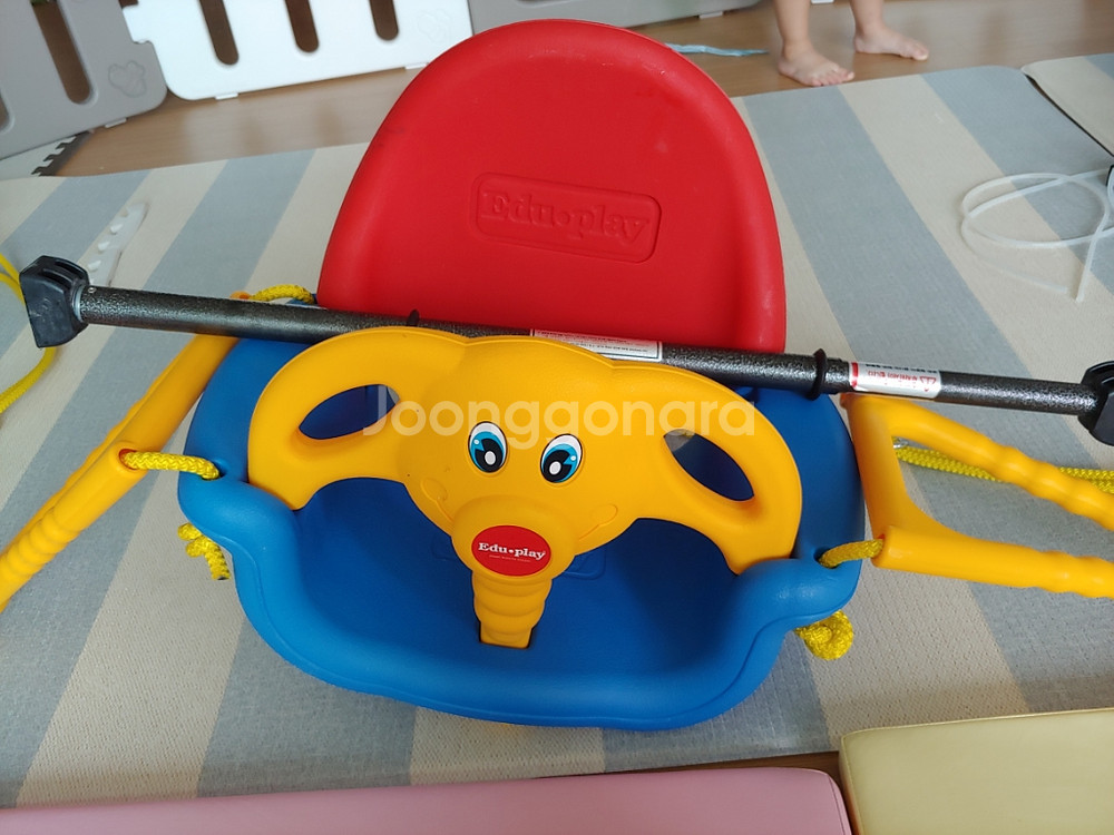 에듀플레이 그네--1