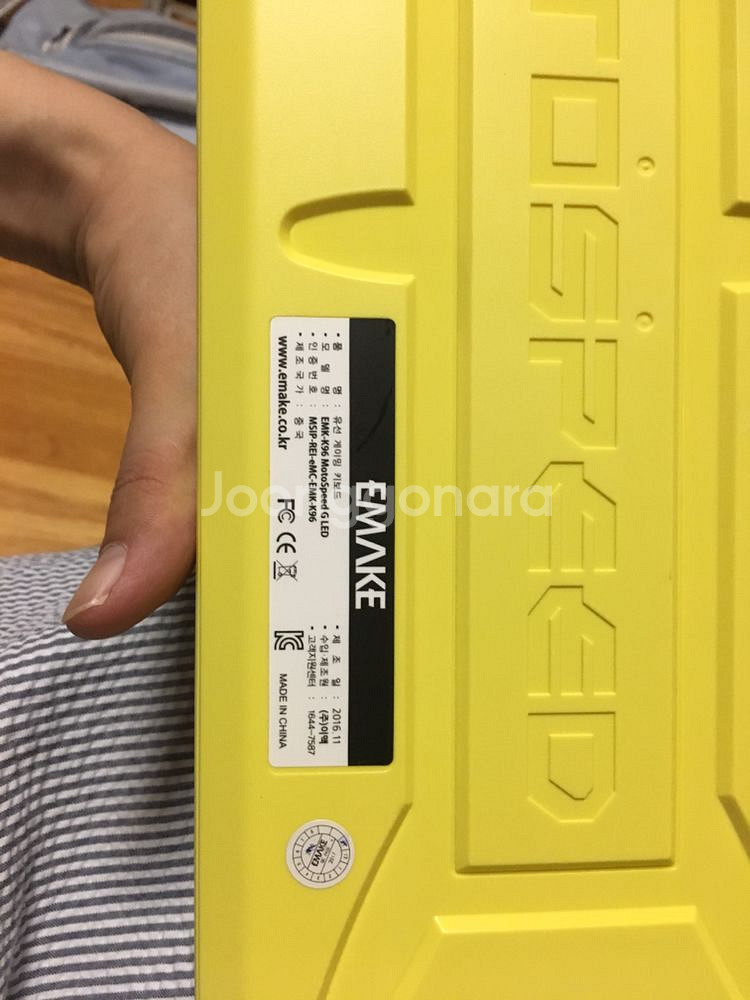 EMK K96 게이밍 키보드 3 키보드/마우스/스피커 중고나라