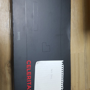 조위 셀러리타스 2 키보드 CELERITAS 2