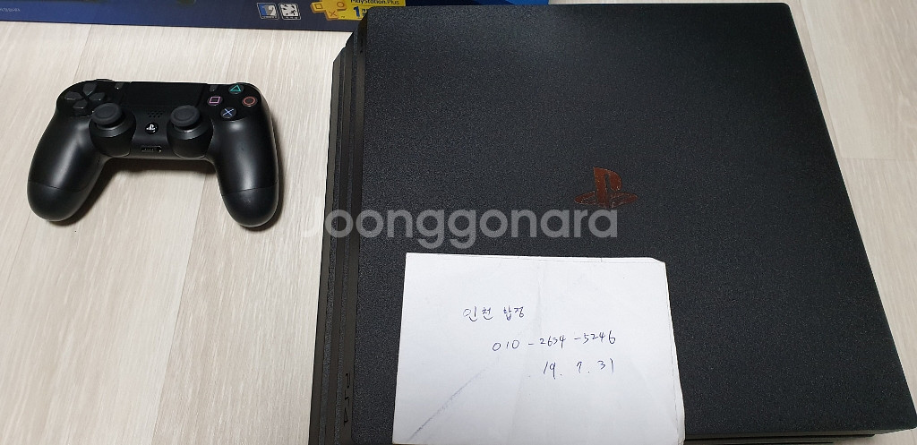 플스4프로 PS4 PRO 7117B 34만 팜--1