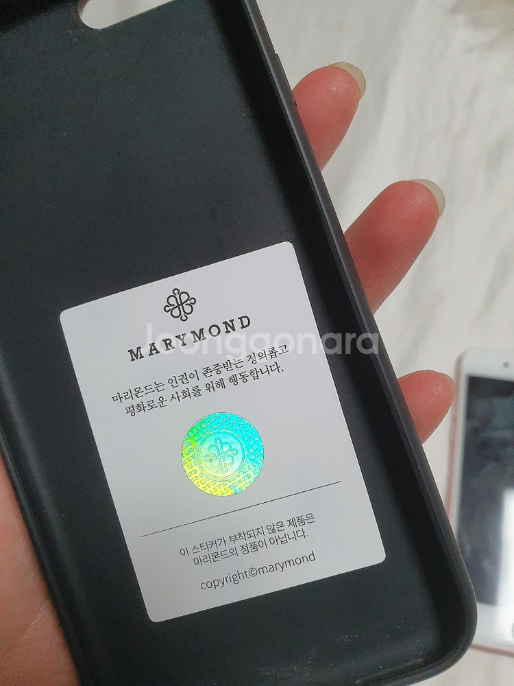 아이폰6s 로즈골드 64기가--6