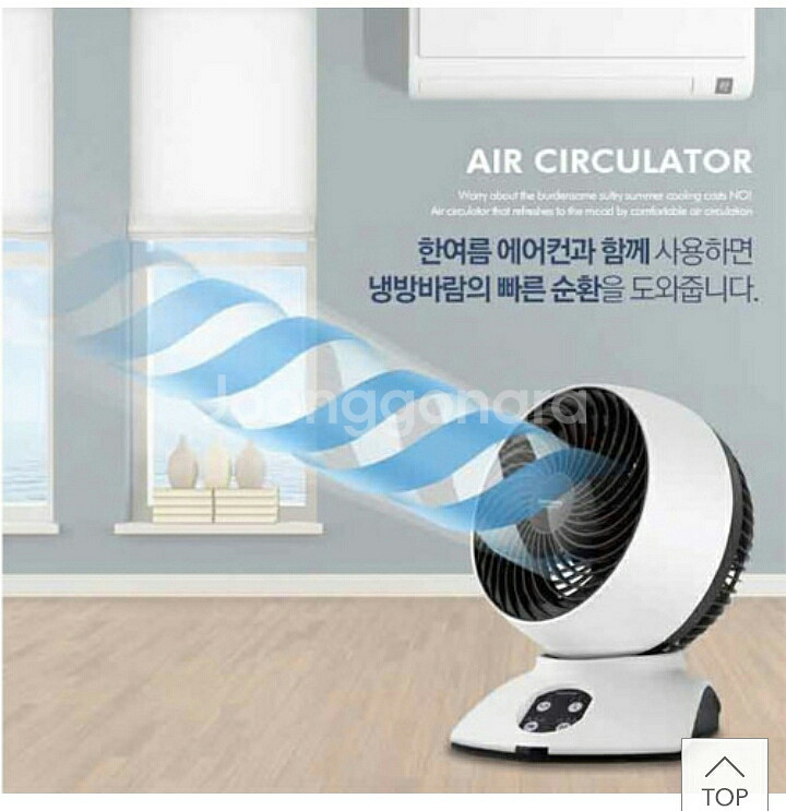 쿠비녹스 리모컨 에어써큘레이터 써큘레이터 리모컨선풍기--4