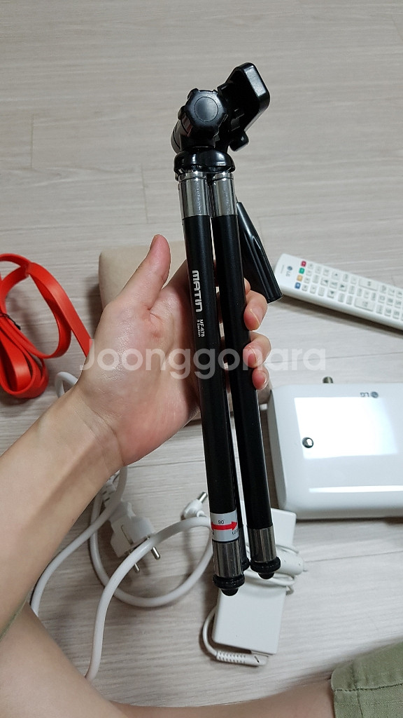 PH550 LG미니빔--3