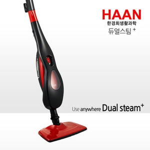 HAAN 한경희 듀얼 스팀청소기 SI-7100DG