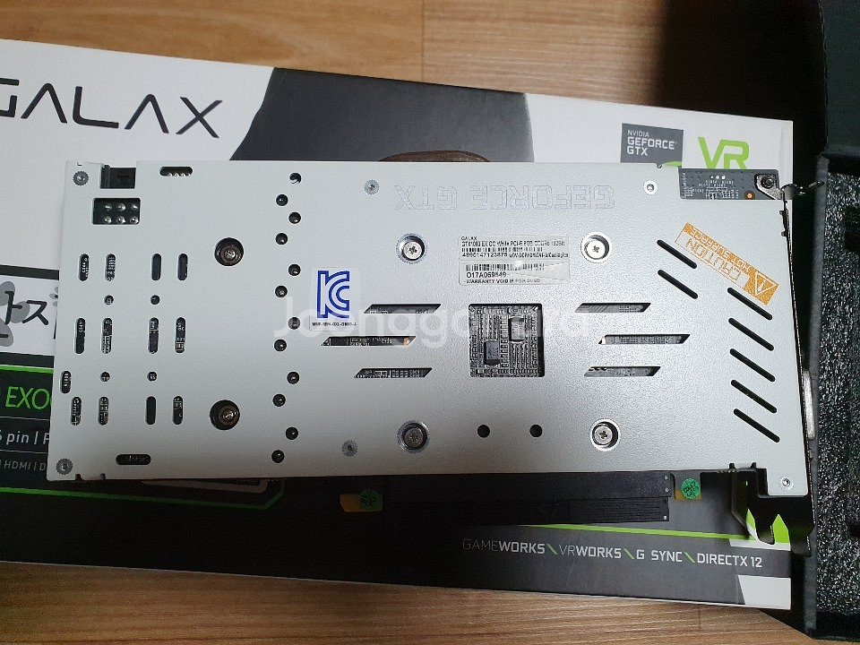 갤럭시 gtx1060 6g 개간지 17년 개인pc사용--1