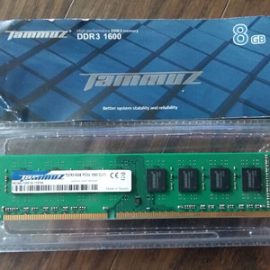 TAMMUZ 데스크탑 DDR3 8G
