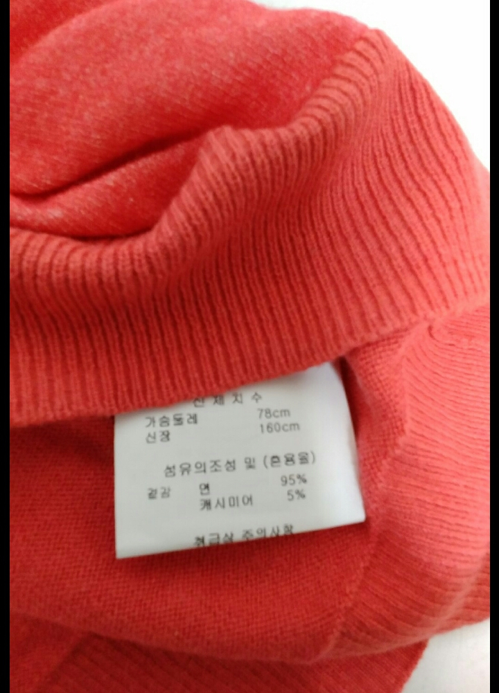 오일릴리 레드꽃 롱 캐시혼방 가디건--3