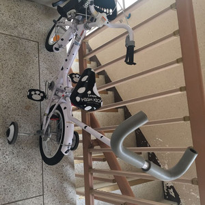 어린이자전거